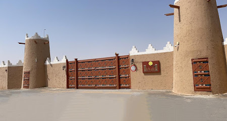 منتجع الشيخة منتجع الشيخة منتجع خاص - الدلم -
