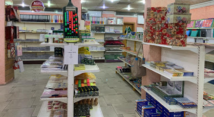 قرطاسية النور - الطائف - +966 53 090 0998