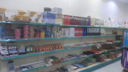 مكتبة زياد جرافيك - الصوير - +966 55 744 2076
