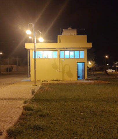 دورة مياة عامة - الغاط -