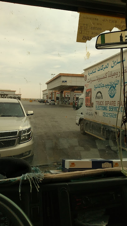 بوديل - Saudi Arabia|65 15217