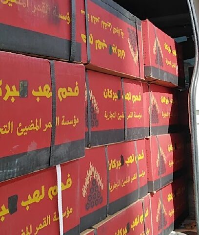 المسافر للكمايات ورحلات البر - الطائف -