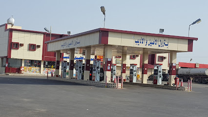 سوبر ماركت أصيل وكاتب - Ad Darb -