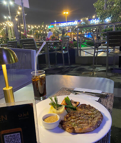 آزن - الرياض - +966 55 566 4452