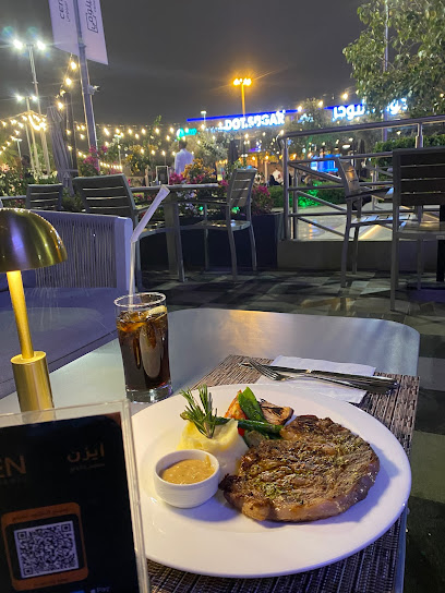 آزن - Riyadh 12373