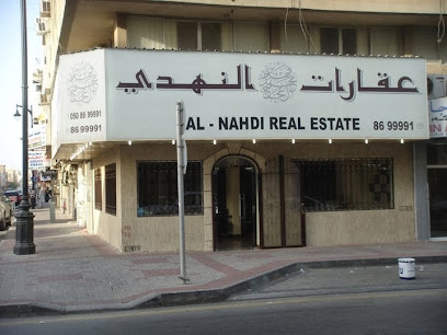 شركة عقارات فهد بن محمد العجاج النهدي - الخبر - +966 13 869 9991