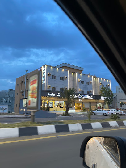 نيف - Al Bahah 65522