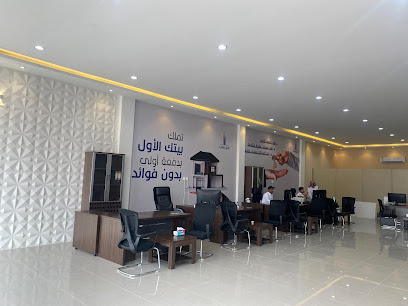 مكتب الافق للعقارات - يشيد - +966 55 585 4255