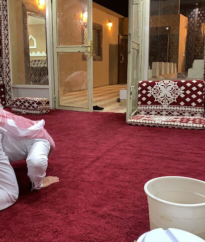 ميسم - يشيد - +966 50 477 4613