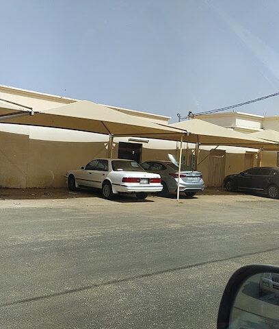 مركز صحي الأحد الغربي - احد المسارحه - +966 53 512 5825