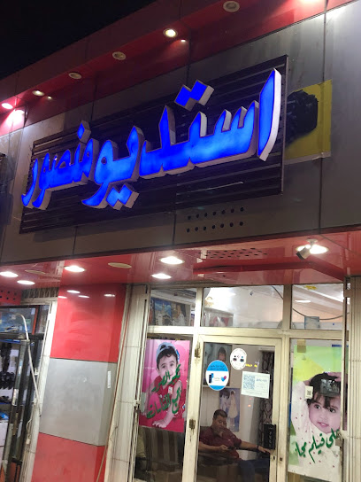 ستوديو منصور - Mecca 24267