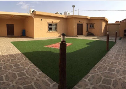 شاليهات هيلز - الزلفي - +966 54 219 8382