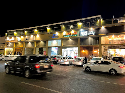 مركز السماء - Saudi Arabia|Yanbu 46422|Al Sayadah|33G3+VRQ