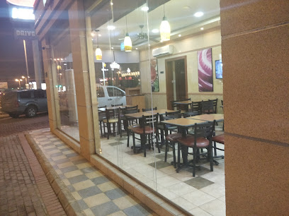 مترو - راس - +966 16 326 9600