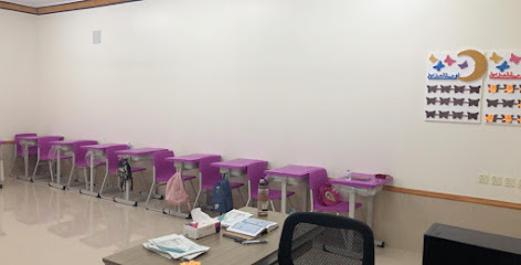 دار البصائر النسائية لتحفيظ القرآن الكريم - الزلفي - +966 50 051 1556
