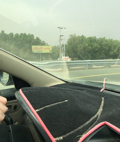 ملعب الأبطال - جازان -