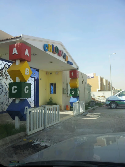 مدرسة خطوات الطفولة - Saudi Arabia|Riyadh 12356|Al Raed|Al Hasan At Taghlabi