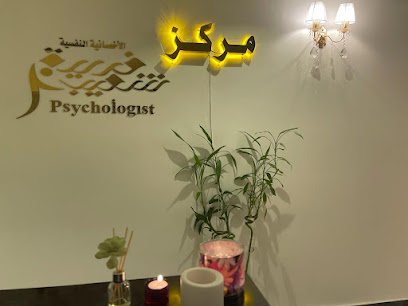 العطاءات الفريدة من نوعها - جدة - +966 56 774 4377