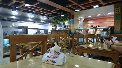 مطعم سالم - Saudi Arabia|Dammam 32236|شارع فاطمة الزهراء،|Aliskan