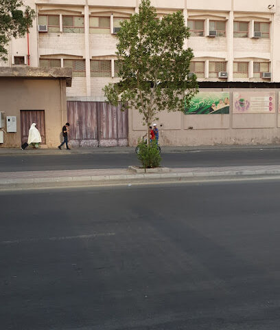 المدرسة المتوسطة السابعة بمكة المكرمة - مكة المكرمة -