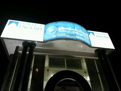 قطاع كوادر للتوظيف - الرياض - +966 54 477 4944