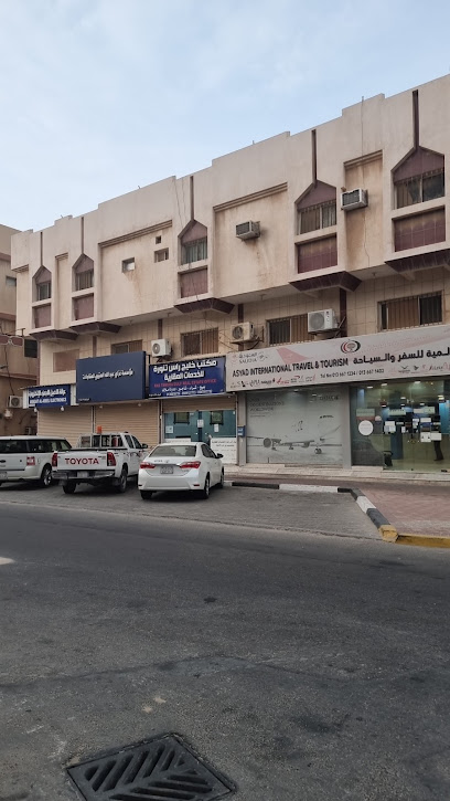 خليج راس تنوره - Saudi Arabia|Ras Tanura 32817|Ad Danah|6861 3468 Al Amir Muhammad Ibn Abdul Aziz