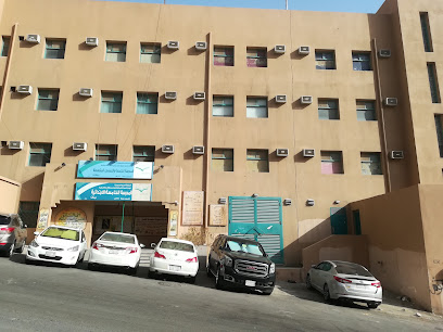الابتدائية الخامسة بمكة المكرمة - مكة المكرمة - +966 54 905 8322