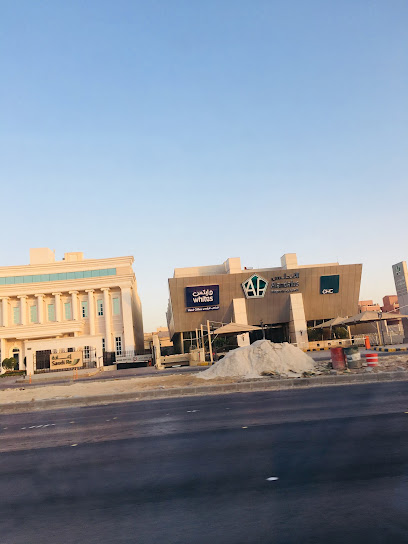 شركة الأندلس العقارية - Saudi Arabia|Riyadh 13313|6708|4150 Nortern Ring Br Rd