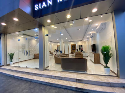 سيان العقارية سيان العقارية - الرياض - +966 50 883 1071