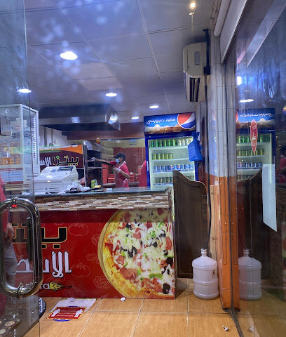 بيتزا الاسطورة - يشيد - +966 50 227 9343