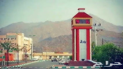 عقود لانشاء الصناعية و التجارية الموثقة - براق - +966 50 855 9353