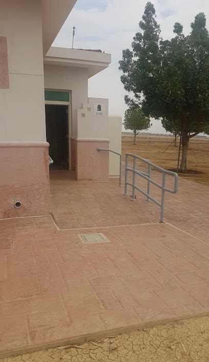 دورات مياه عامة - Saudi Arabia|Yanbu 46434|Al-Jaar|2544+HXG