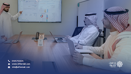 شركة بن عفيف لإدارة العقارات - Saudi Arabia|Riyadh 12244|Al Olaya|Olaya St