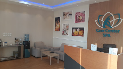 مركز عنايتى للعلاج الطبيعى - نجران - +966 54 972 6777