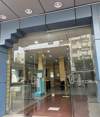 مجموعة الحميدي للسباكة - خميس مشيط - +966 17 220 3355