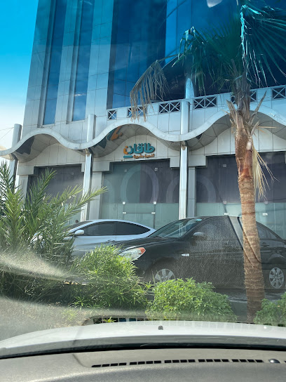 طاقات (سيدات) - Saudi Arabia|Al Khobar 34432|Al Hizam Al Thahabi|8695+GGF