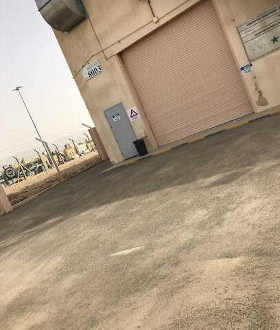نجريد 8003 - الرياض -