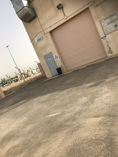 نجريد 8003 - Riyadh 13245