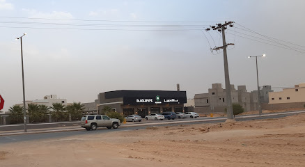 عنوان الاستثمار الأول للعقارات - البكيرية - +966 53 707 0806