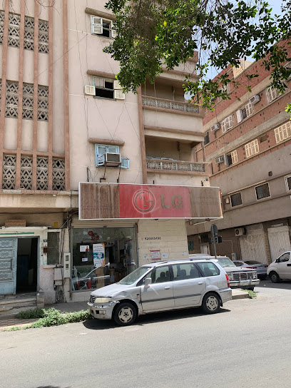 مركز خدمة ال جي - Taif 26513