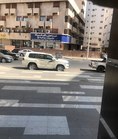 ستوديو 7D قربان الطالع - المدينة المنورة -