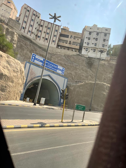 نفق الفيصلية - Saudi Arabia|Mecca 24231|Shib Amir and Shib Ali|CRGM+3J7