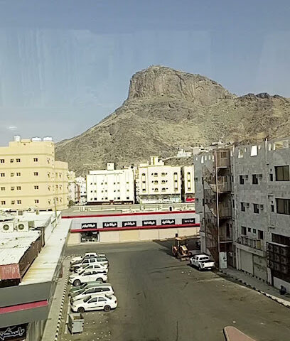 متحف الخيمة - مكة المكرمة -
