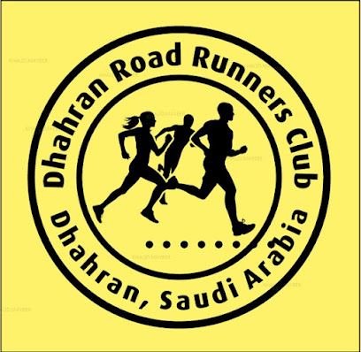 نادي عداء طريق الظهران DRRC - الظهران - +966 50 586 2630