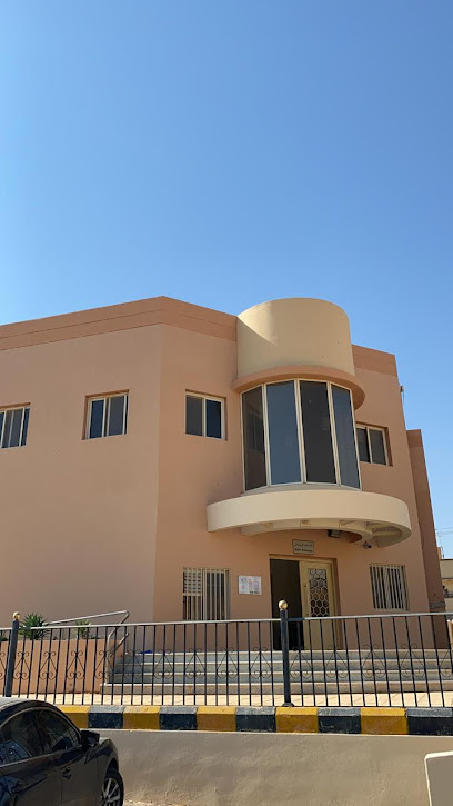 مركز الرعاية الصحية الاولية حوطة سدير | مركز حوطة سدير للرعاية الصحية الأولية - Saudi Arabia|Hautat Sudair|535 15314