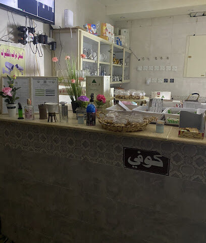 ...... - براق - +966 50 775 2790