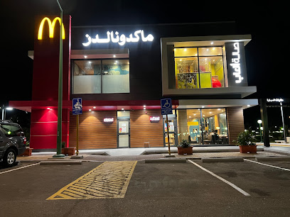 ماكدونالدز - Saudi Arabia|Yanbu|Yanbu Royal Commission Sea Side