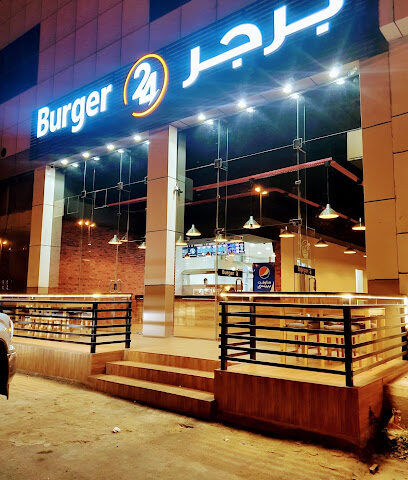 مطعم اربعة وعشرون - بروست ٢٤ برجر - خميس مشيط - +966 50 224 7324