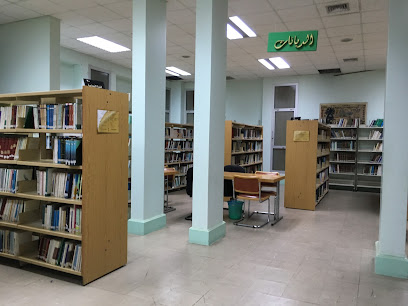 المكتبة العامة بالقطيف. مكتبة القطيف العامة - القطيف - +966 13 855 1724