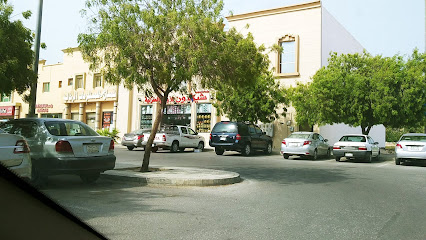 مكتب سماسكو - الجبيل - +966 9200 20422